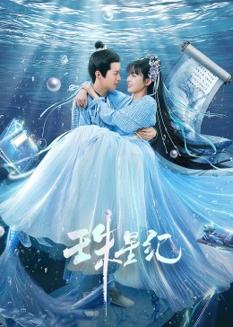 seo优化工程考试