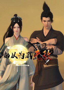 杭州正规seo优化