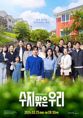 新沂网站排名优化方案